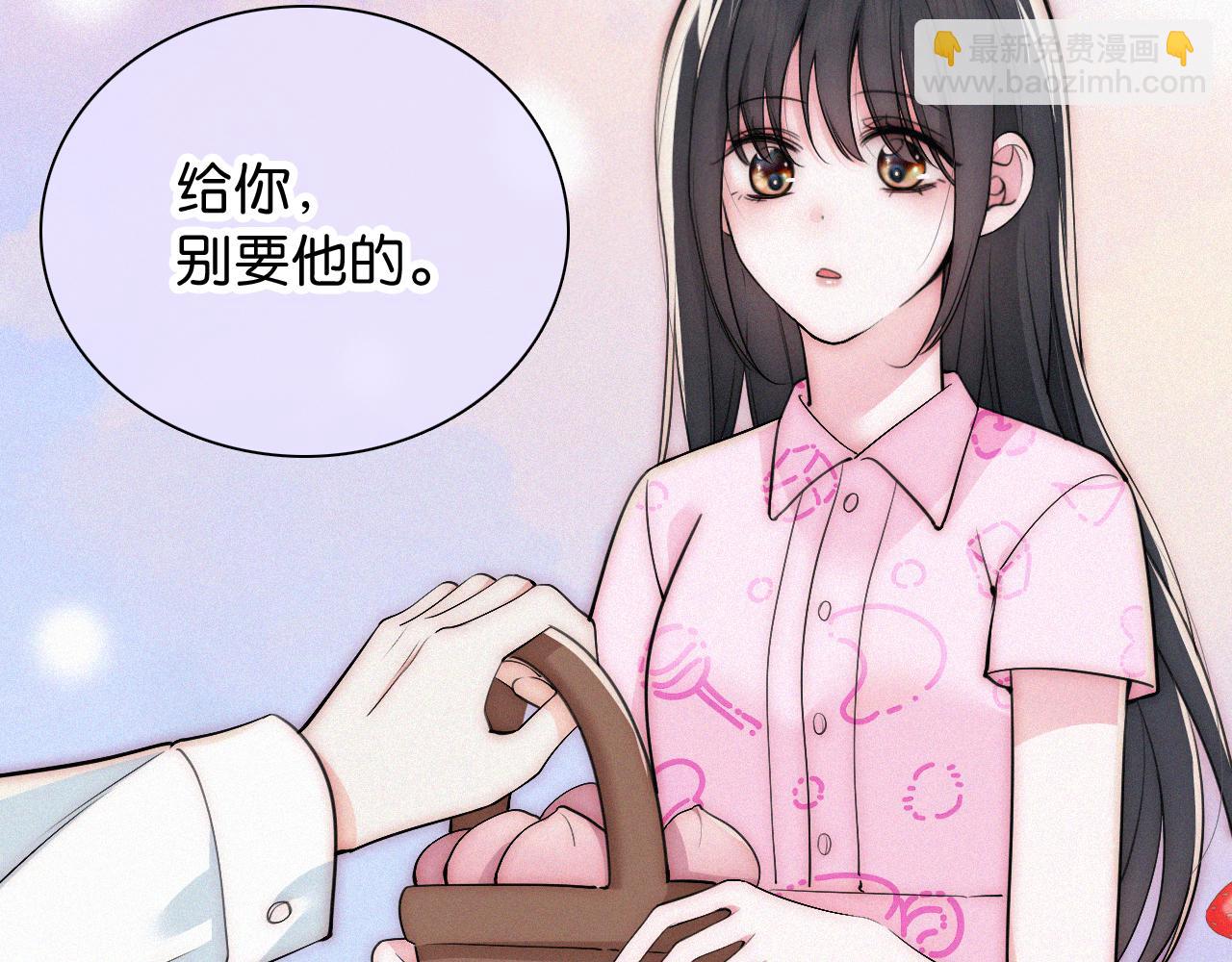 第70话 石榴(1/3)-第129话