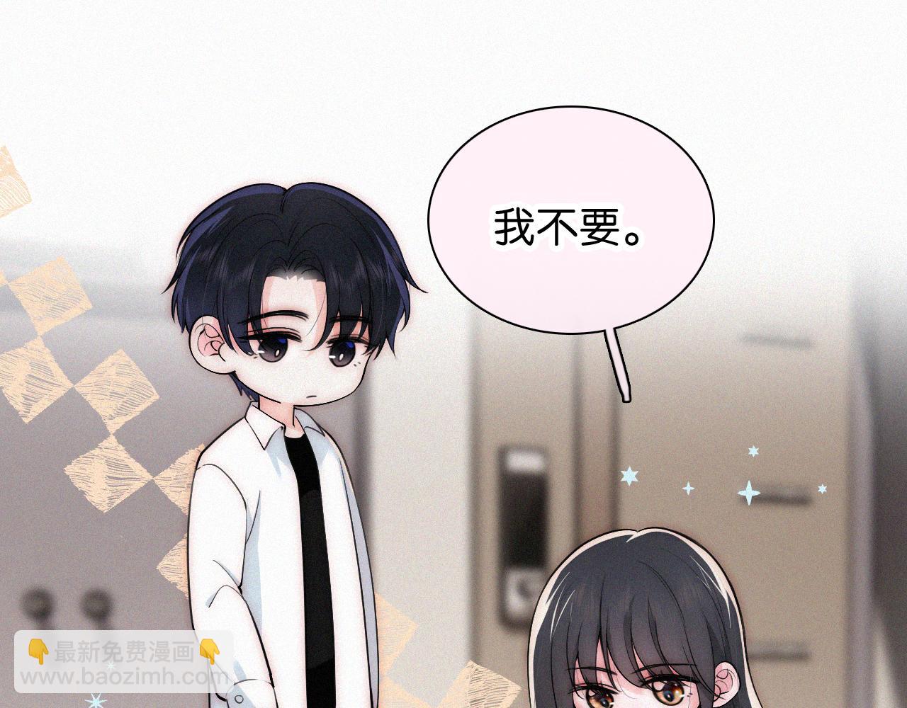 第70话 石榴(1/3)-第129话