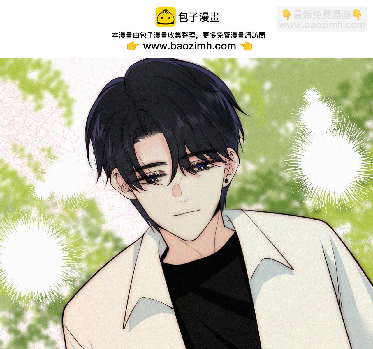 第70话 石榴(1/3)-第129话