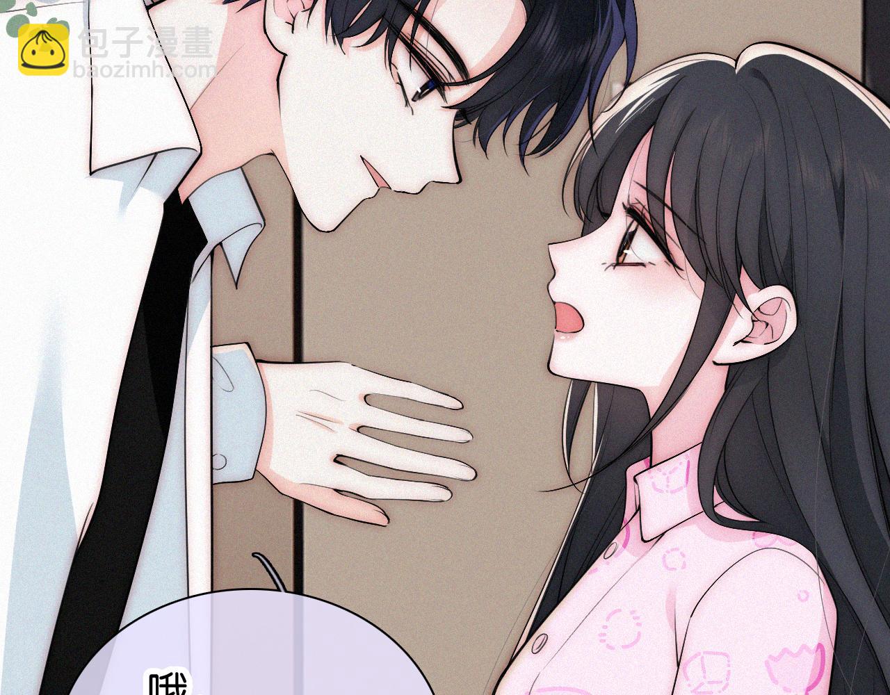 第70话 石榴(1/3)-第129话
