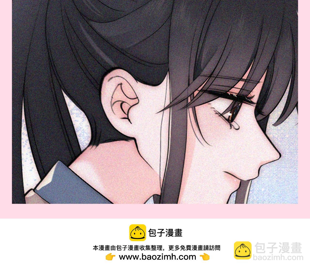第55期 粉丝福利：情头大放送来啦！-第131话