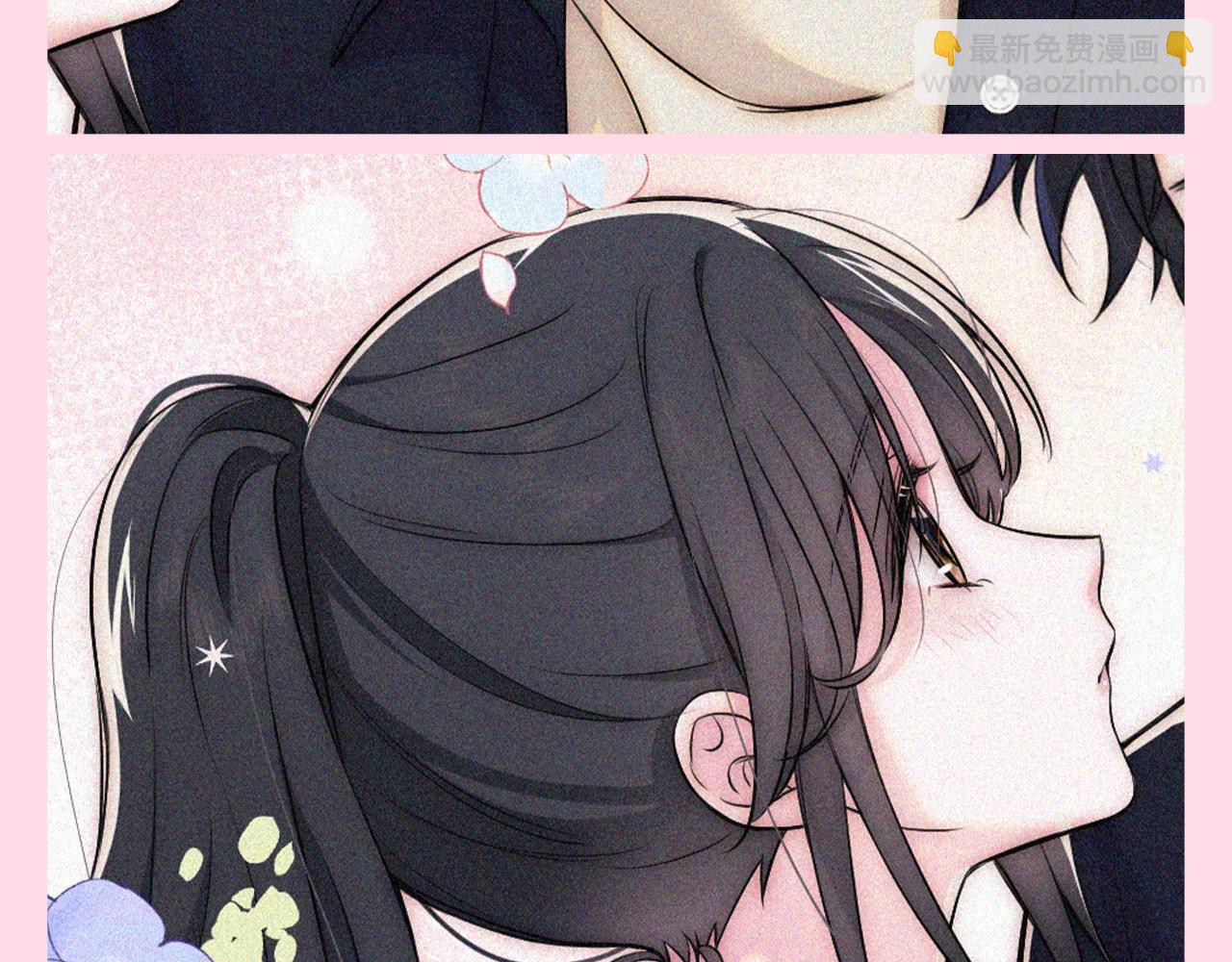 第55期 粉丝福利：情头大放送来啦！-第131话