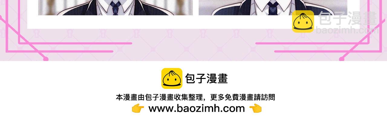 第60期 搞点事：梗图是如何诞生的-第137话