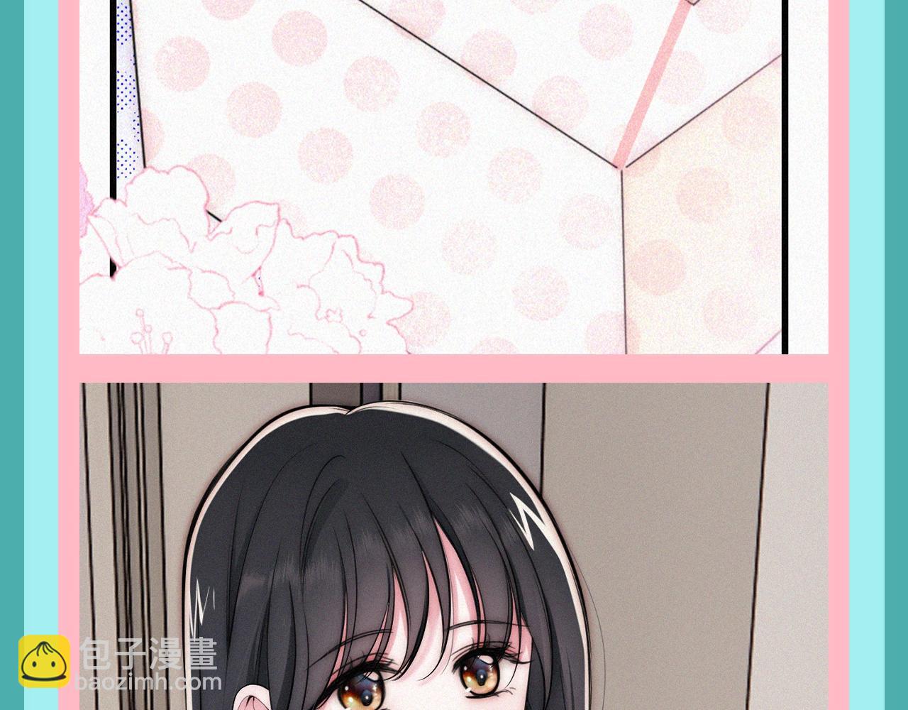 第61期 粉丝福利：新年的打开方式-第139话