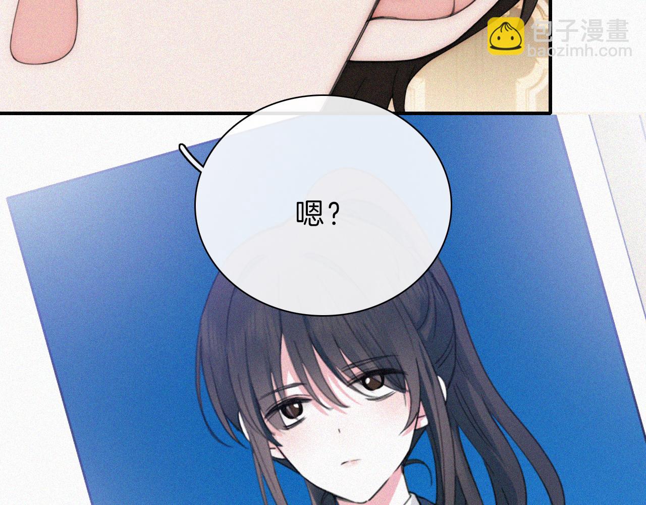 第13话 暴怒(1/2)-第15话