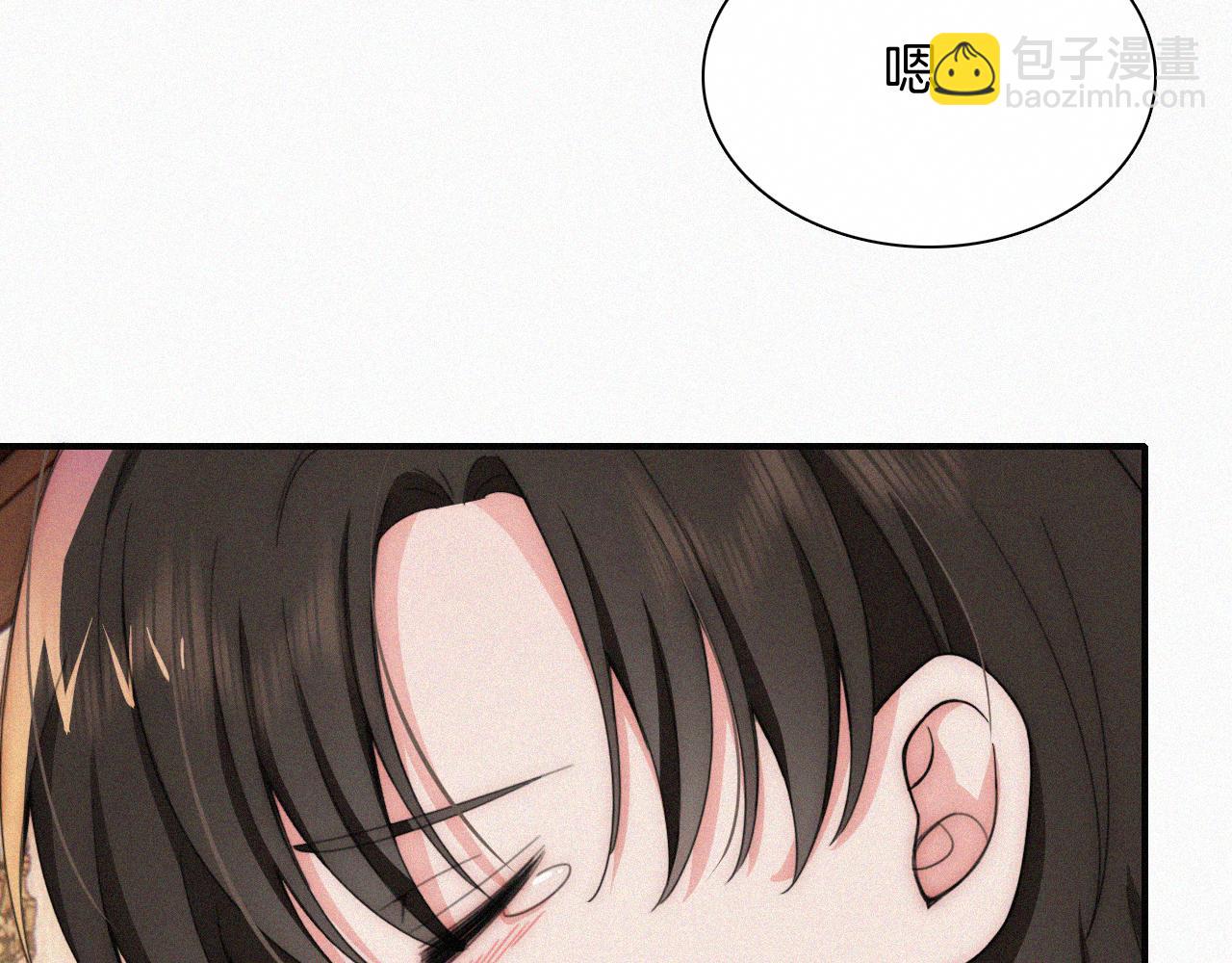 第13话 暴怒(1/2)-第15话