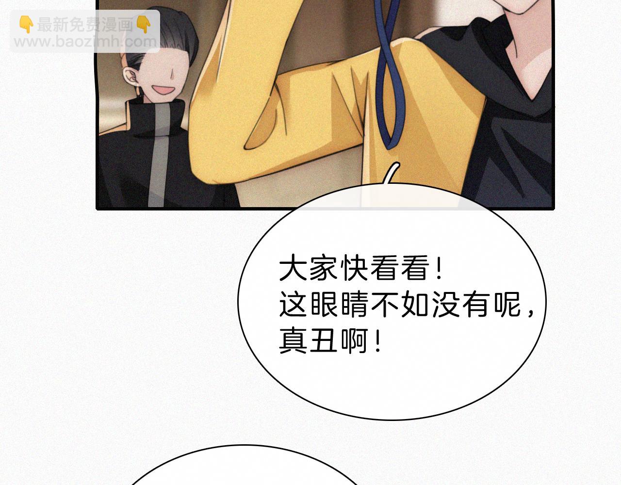 第13话 暴怒(1/2)-第15话