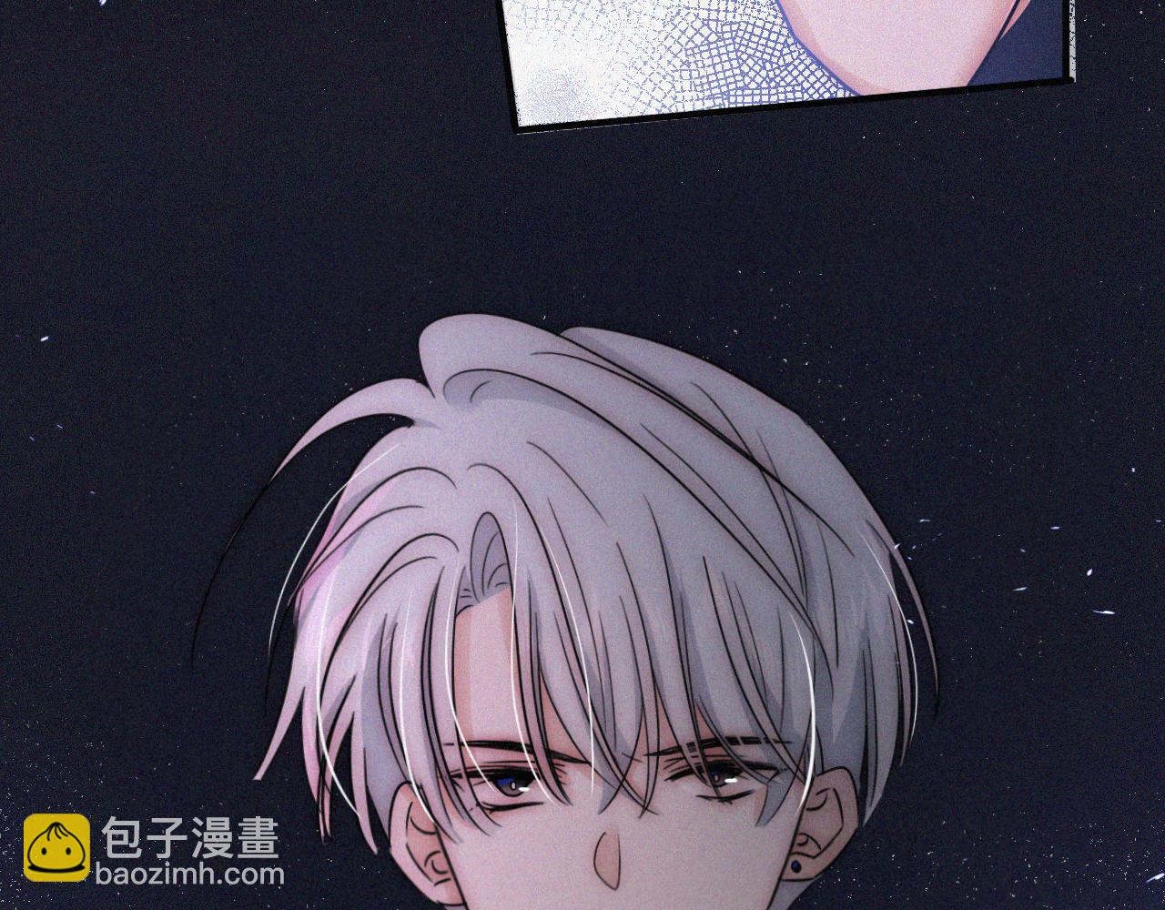 第13话 暴怒(1/2)-第15话