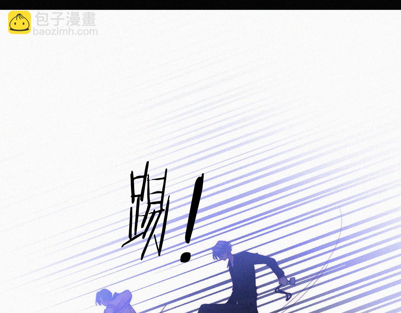 第13话 暴怒(1/2)-第15话