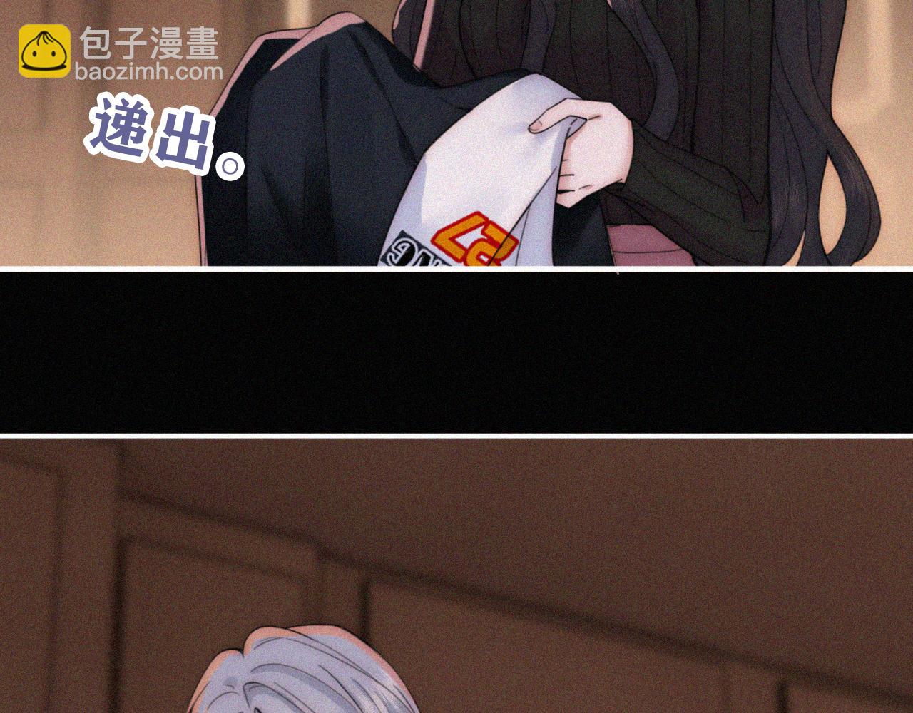 第13话 暴怒(1/2)-第15话
