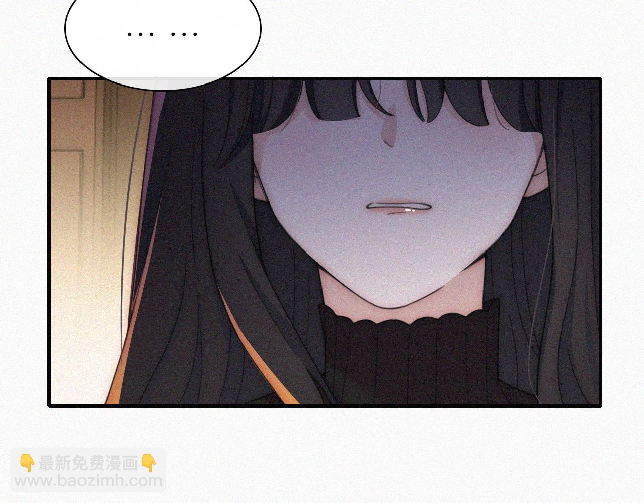 第13话 暴怒(1/2)-第15话