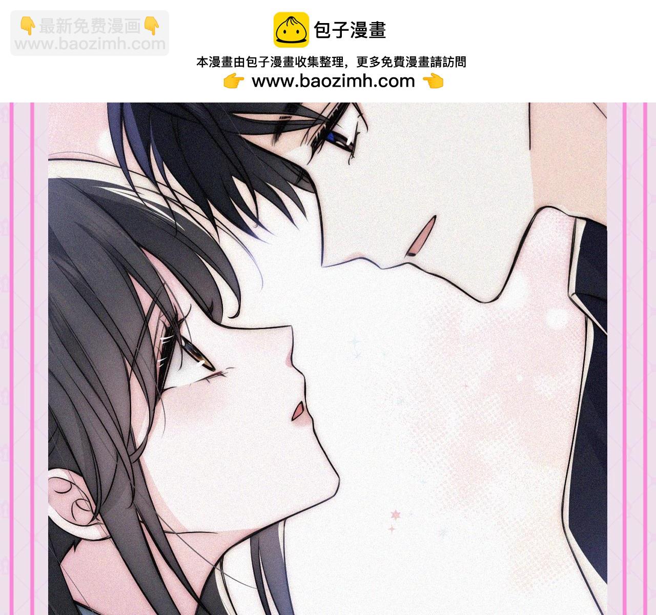第63期 粉丝福利：&ldquo;小情侣&rdquo;之间的氛围感-第141话