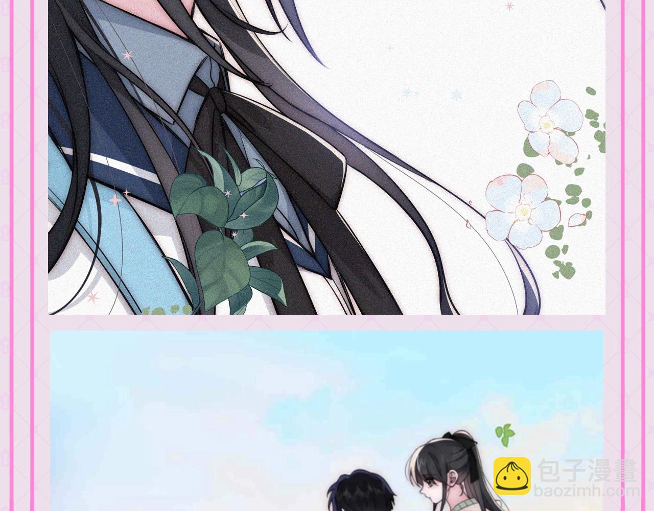 第63期 粉丝福利：&ldquo;小情侣&rdquo;之间的氛围感-第141话