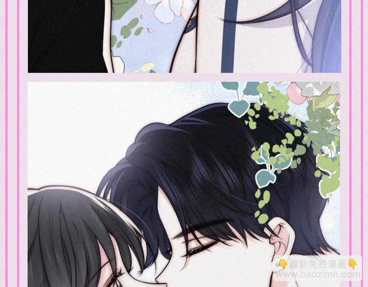 第63期 粉丝福利：&ldquo;小情侣&rdquo;之间的氛围感-第141话