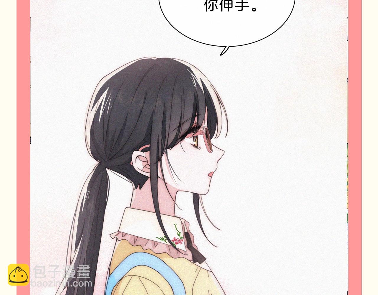 第64期 特别企划：江忍的&ldquo;灭火器&rdquo;-第143话
