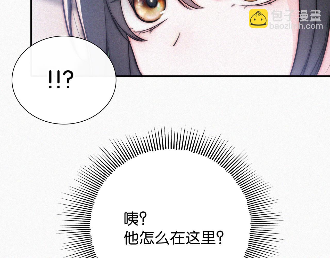 第75话 车站(1/3)-第145话