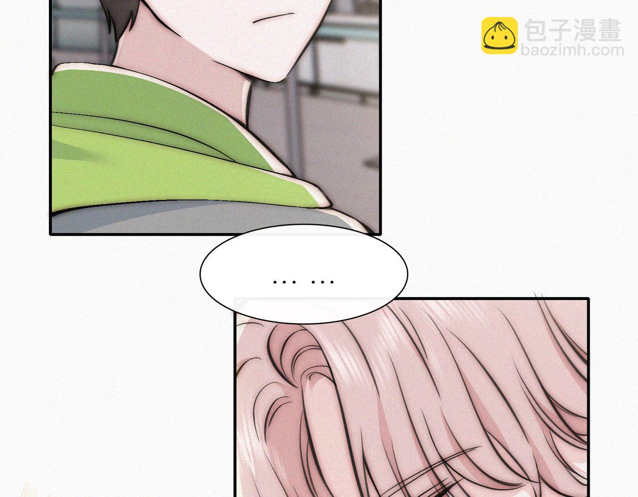 第76话 修罗场(1/3)-第147话
