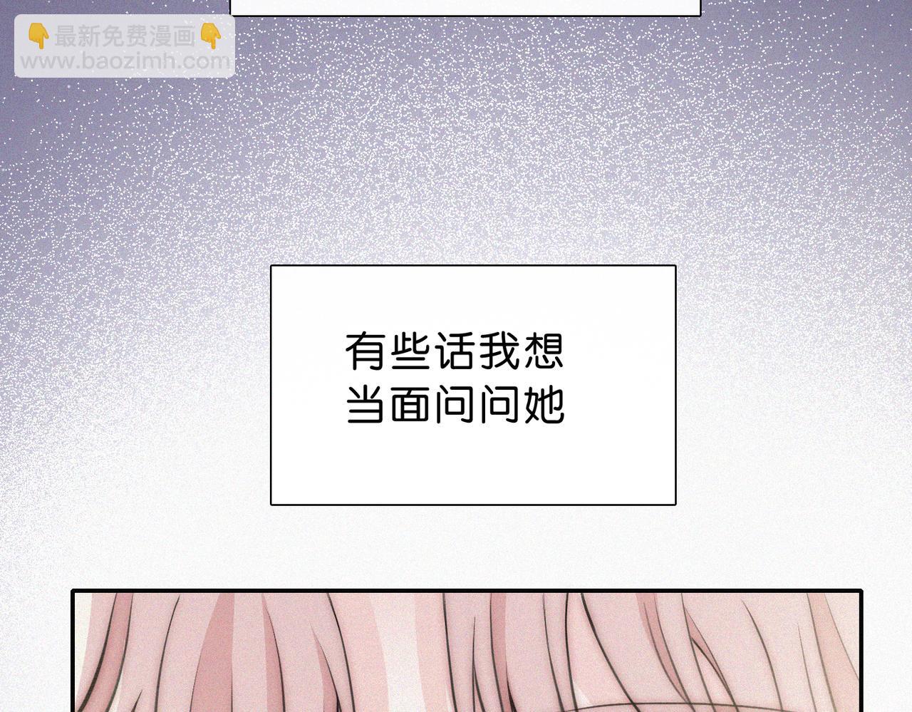 第76话 修罗场(1/3)-第147话