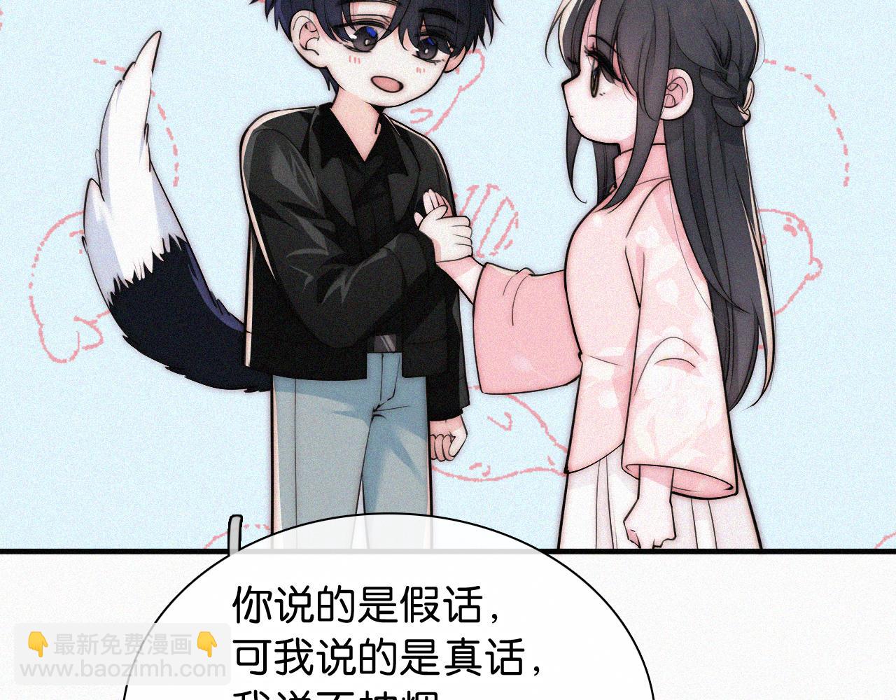 第78话 留个记号(1/3)-第149话