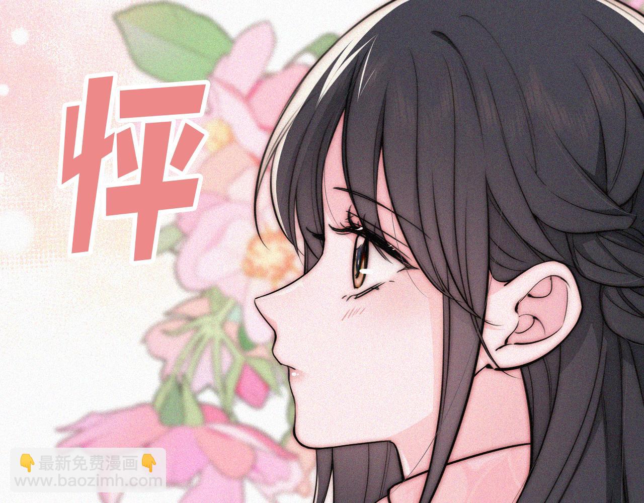第78话 留个记号(1/3)-第149话