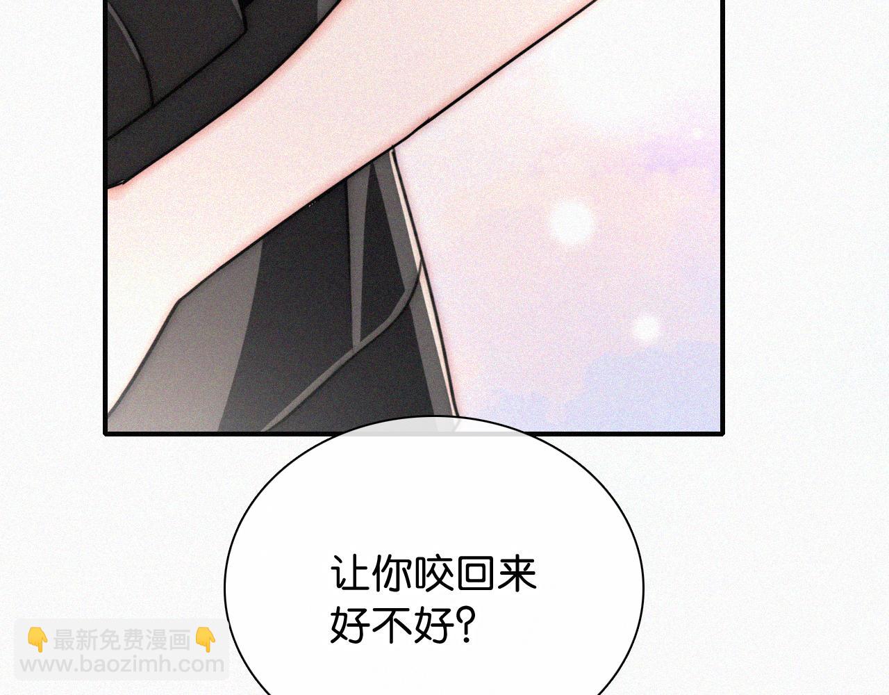 第78话 留个记号(1/3)-第149话