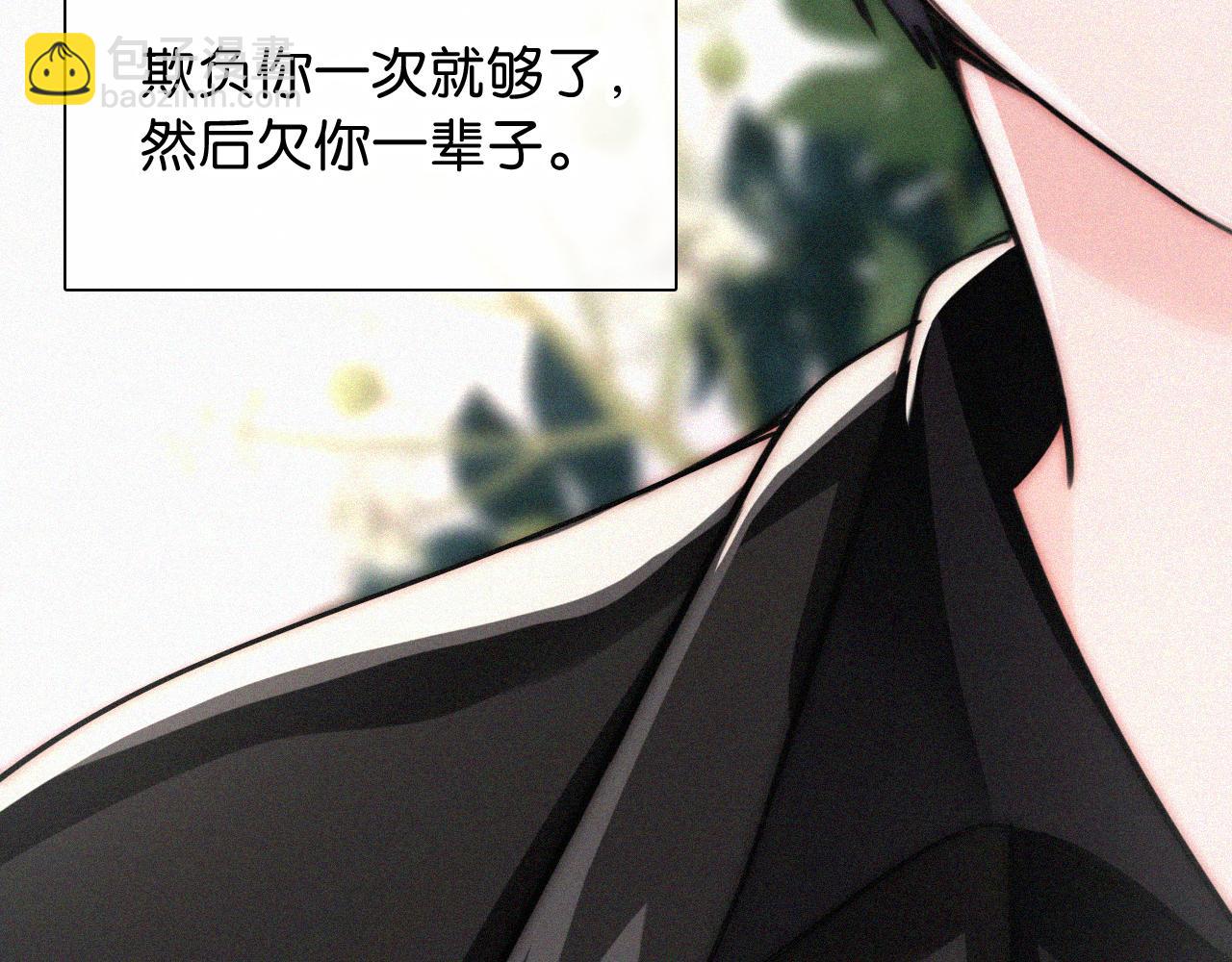 第78话 留个记号(1/3)-第149话
