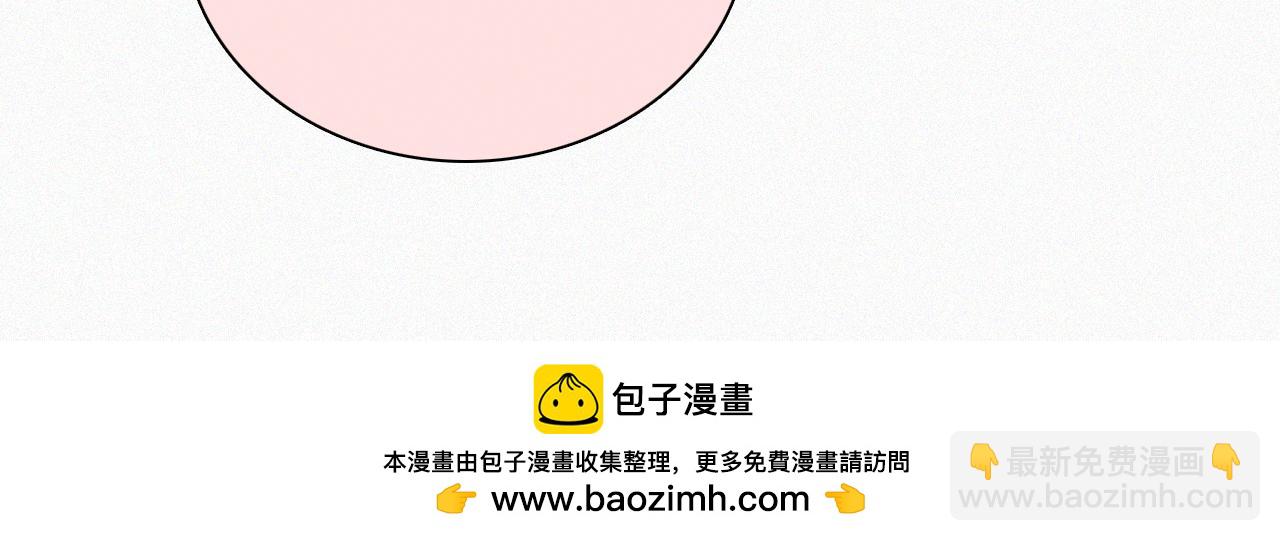 第79话 小老师(1/3)-第151话