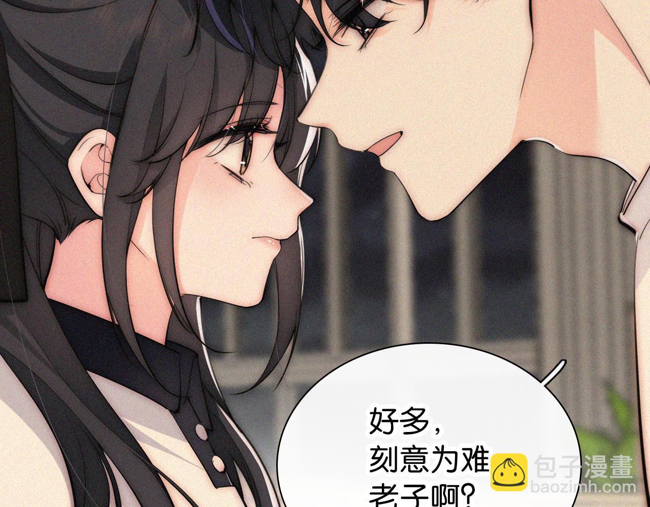 第81话 约定(1/3)-第153话