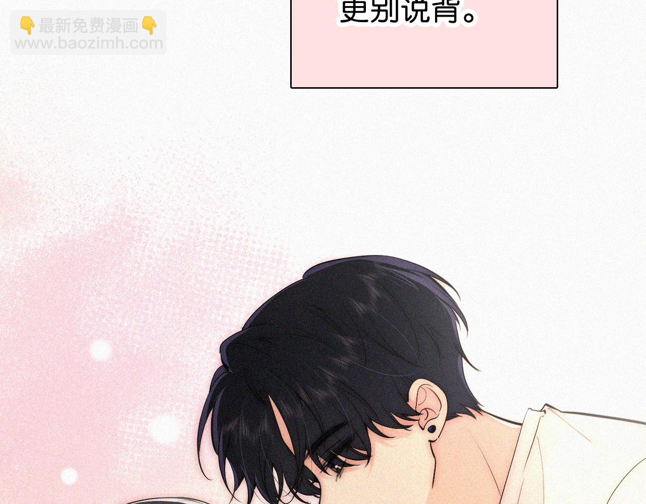 第81话 约定(1/3)-第153话