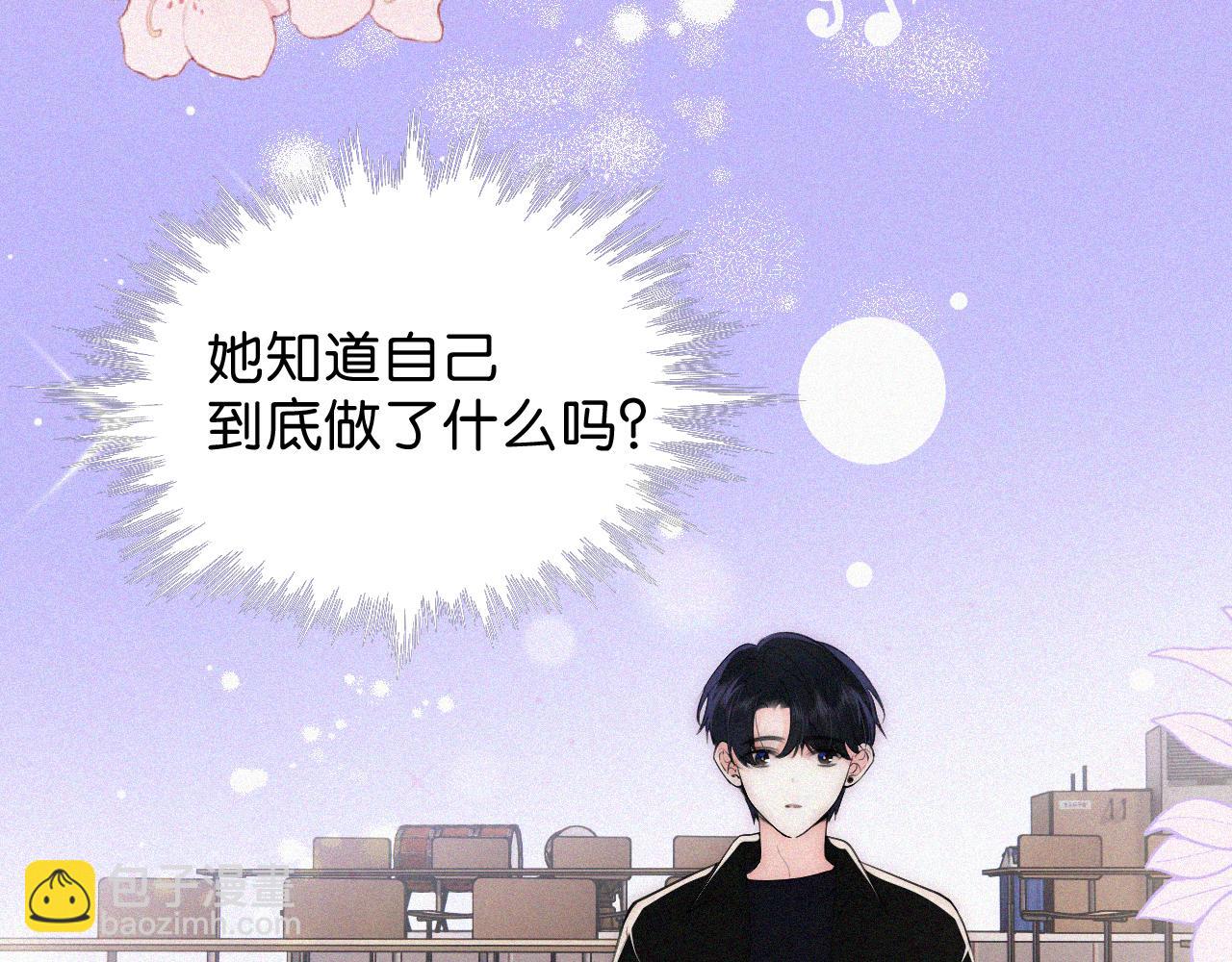 第86话 靠近(1/3)-第159话