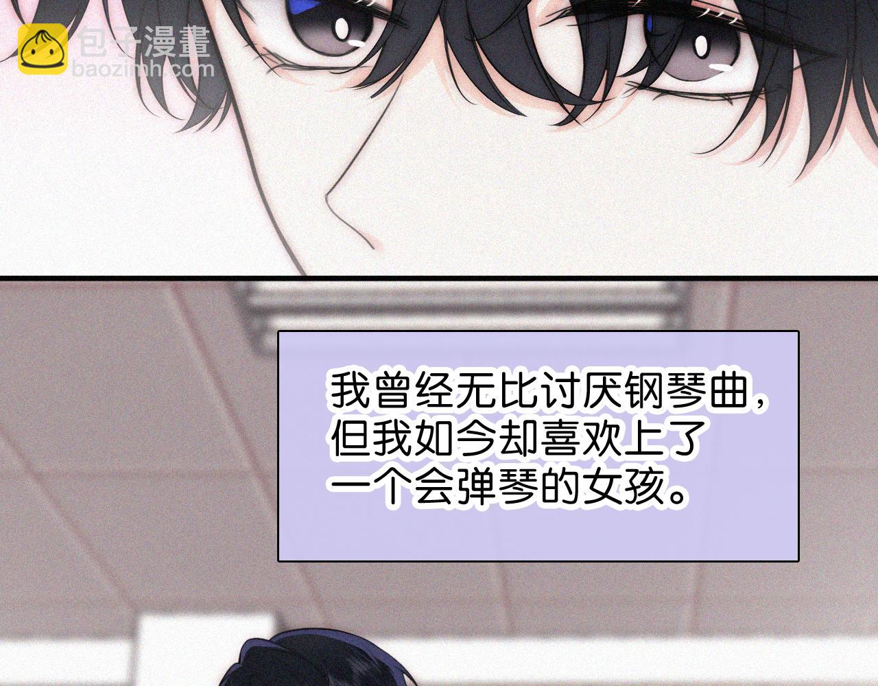 第86话 靠近(1/3)-第159话