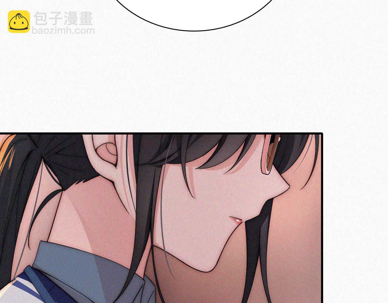第15话 你就这么讨厌我？(1/3)-第17话