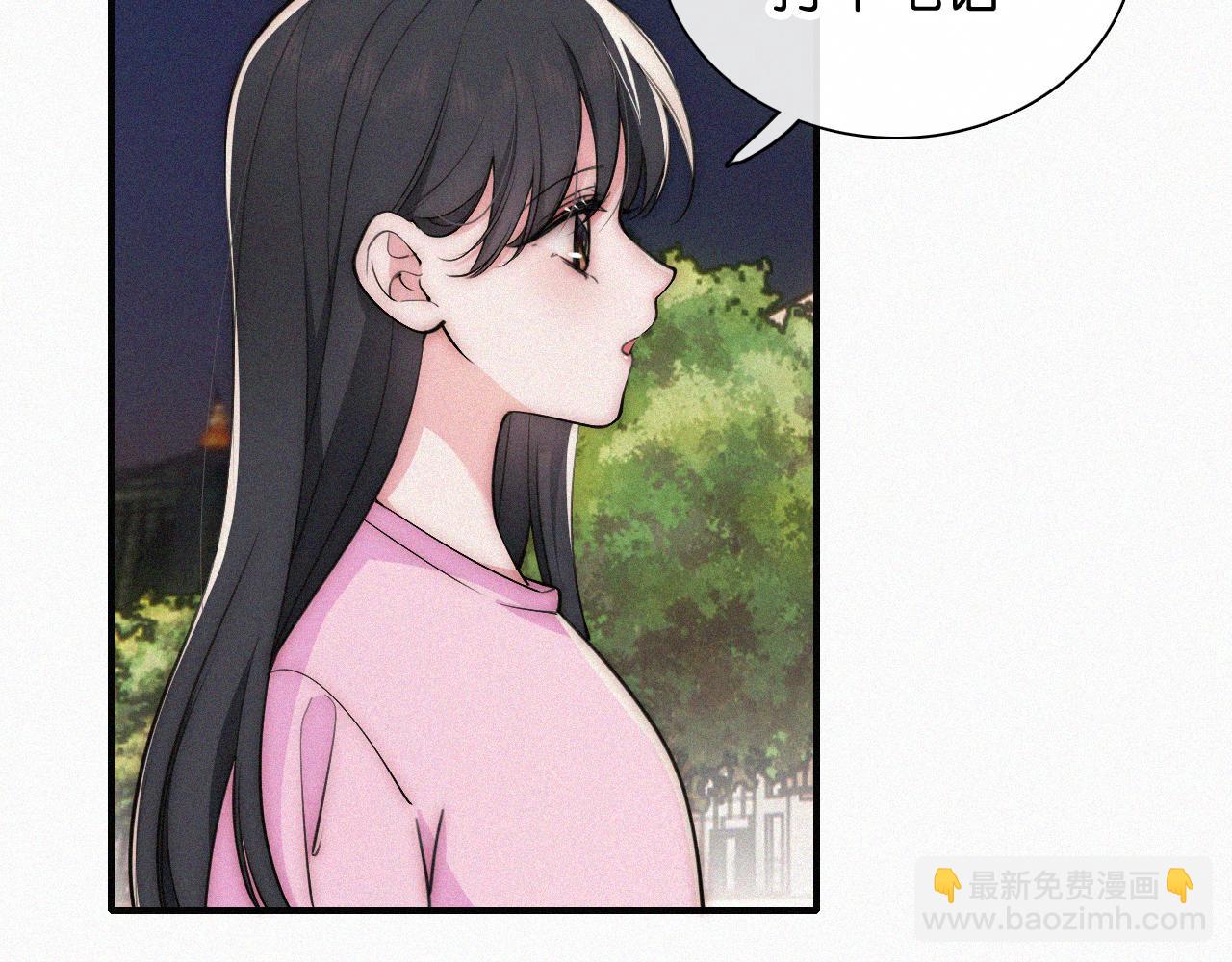 第88话 改观(1/2)-第161话