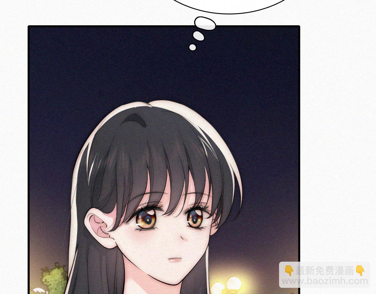 第88话 改观(1/2)-第161话