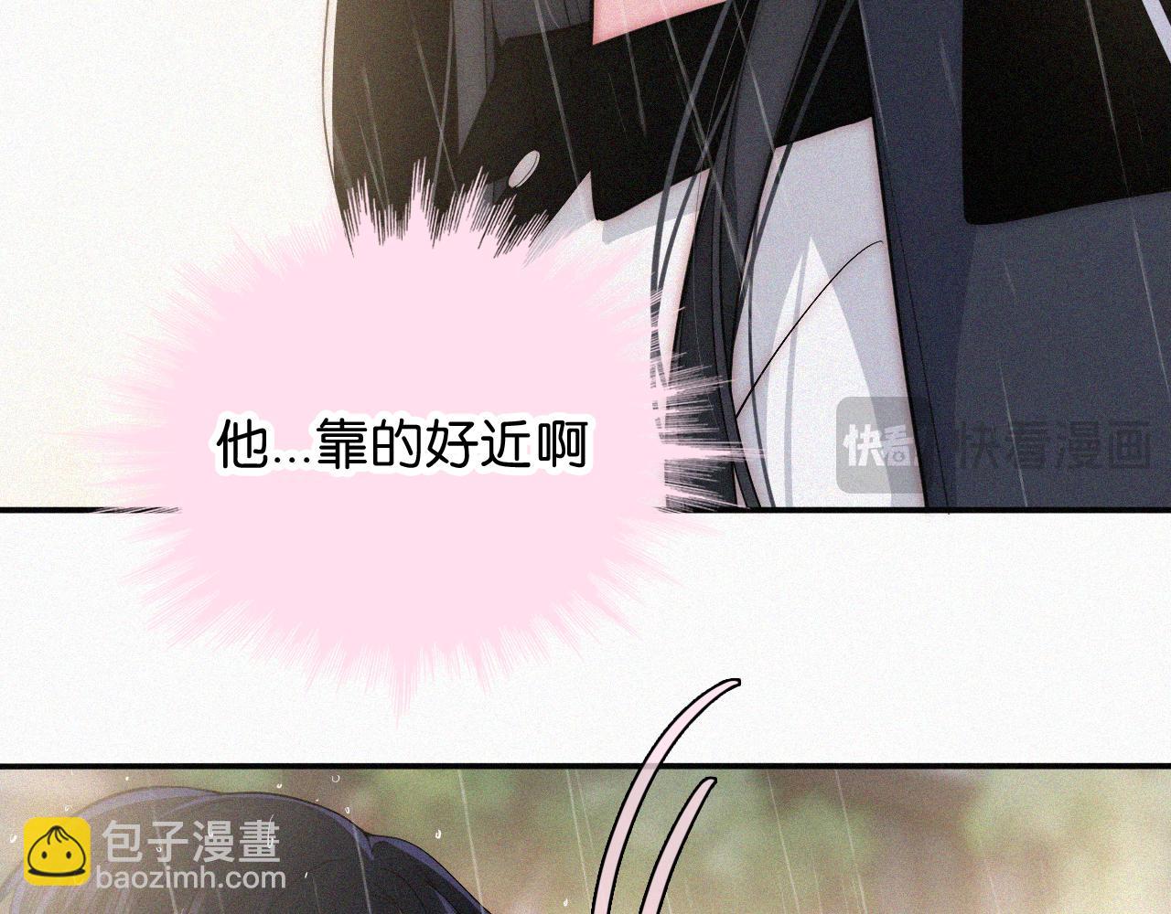 第92话 靠近(1/2)-第165话