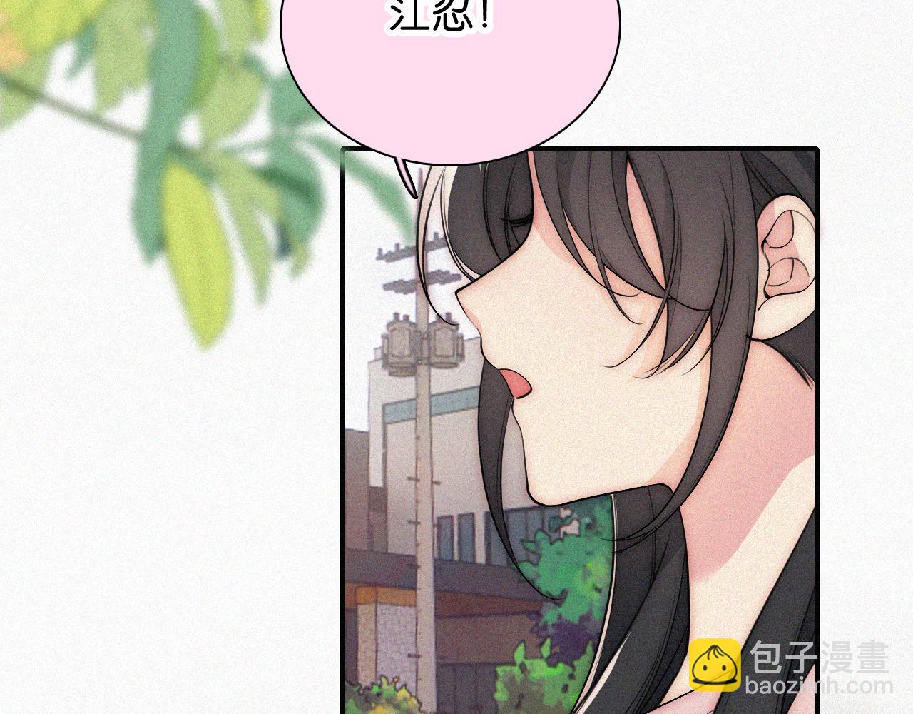 第94话 他好笨(1/3)-第167话