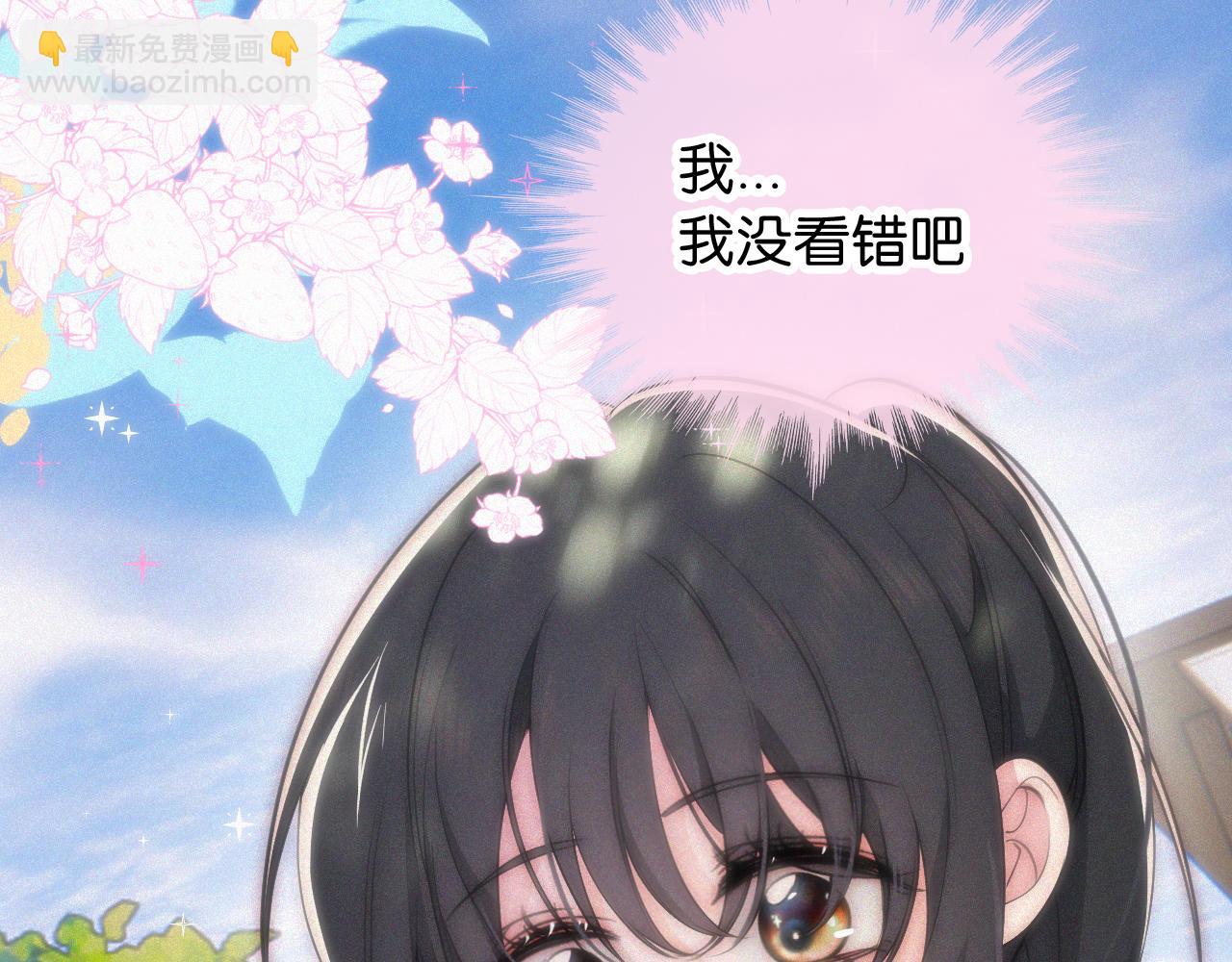 第94话 他好笨(1/3)-第167话