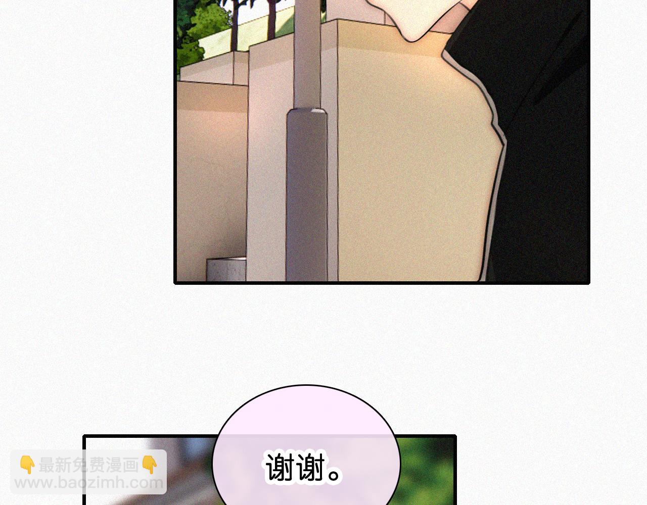 第97话 小江爷(1/2)-第169话