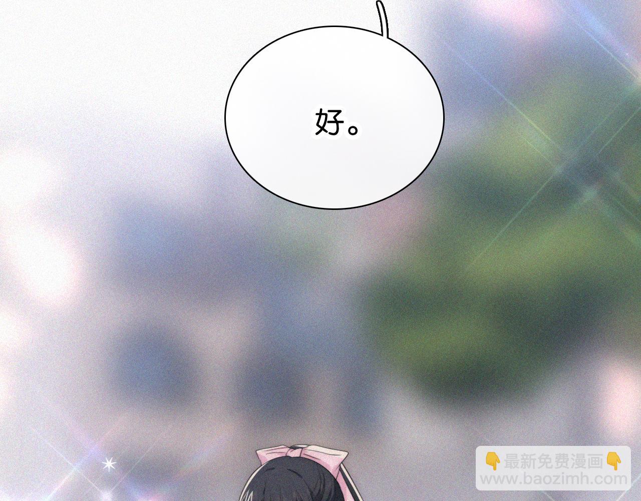 第97话 小江爷(1/2)-第169话
