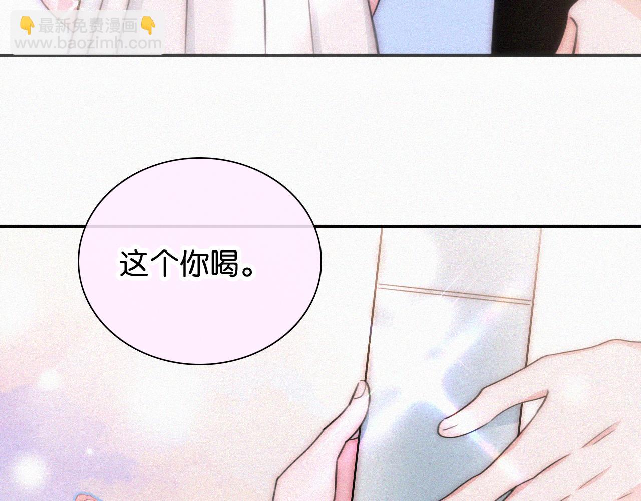 第99话 脸颊吻(1/2)-第171话