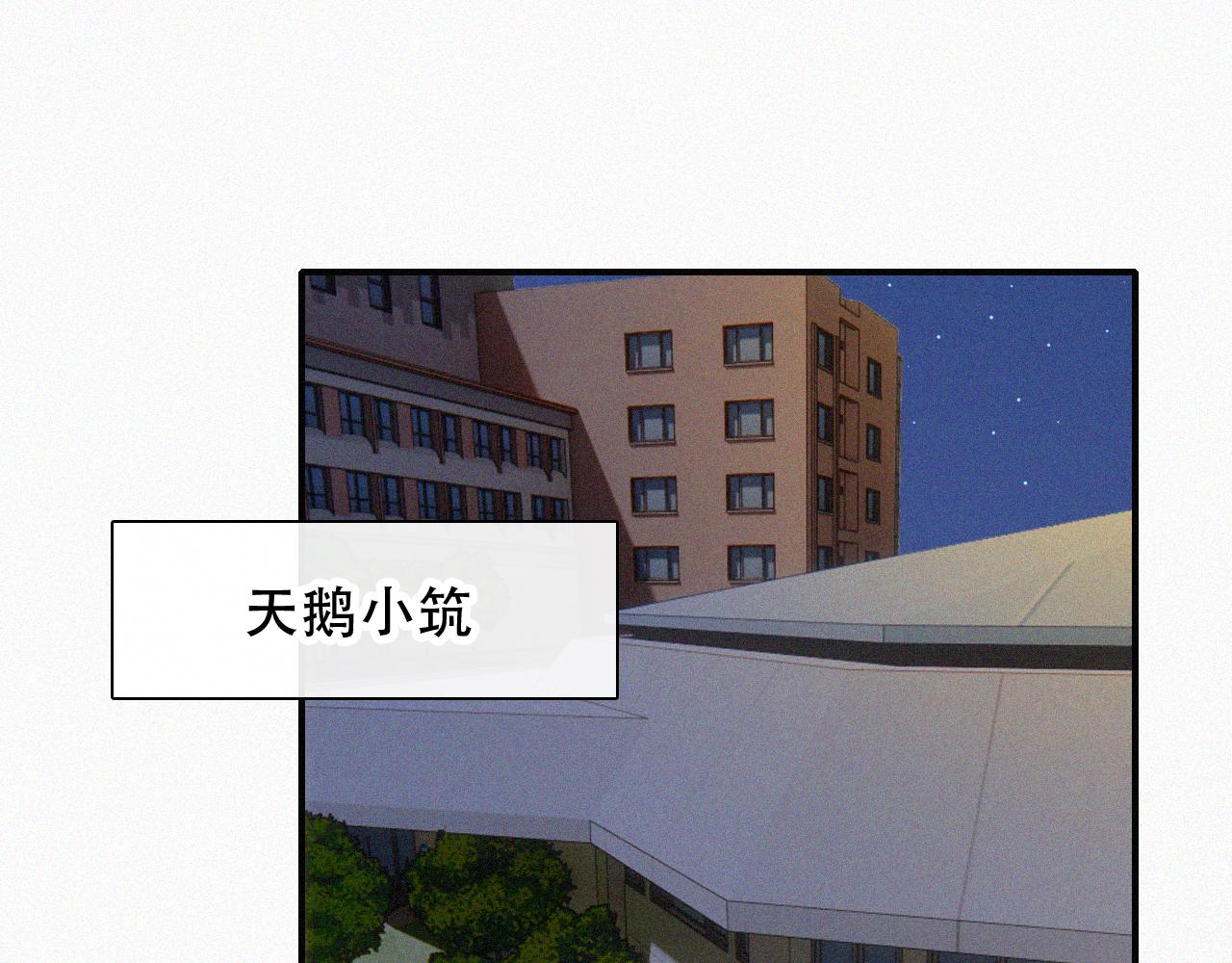 第104话 小女朋友(1/2)-第175话