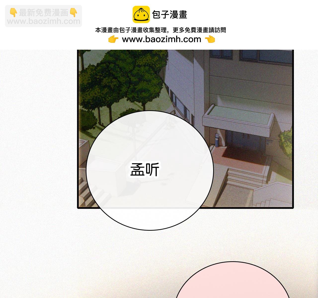 第104话 小女朋友(1/2)-第175话