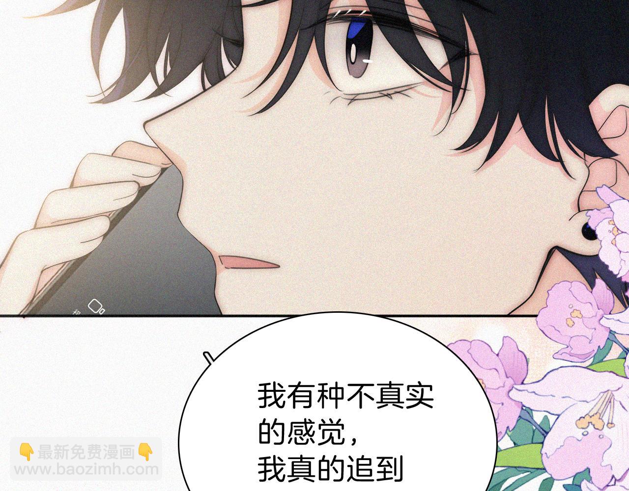 第104话 小女朋友(1/2)-第175话