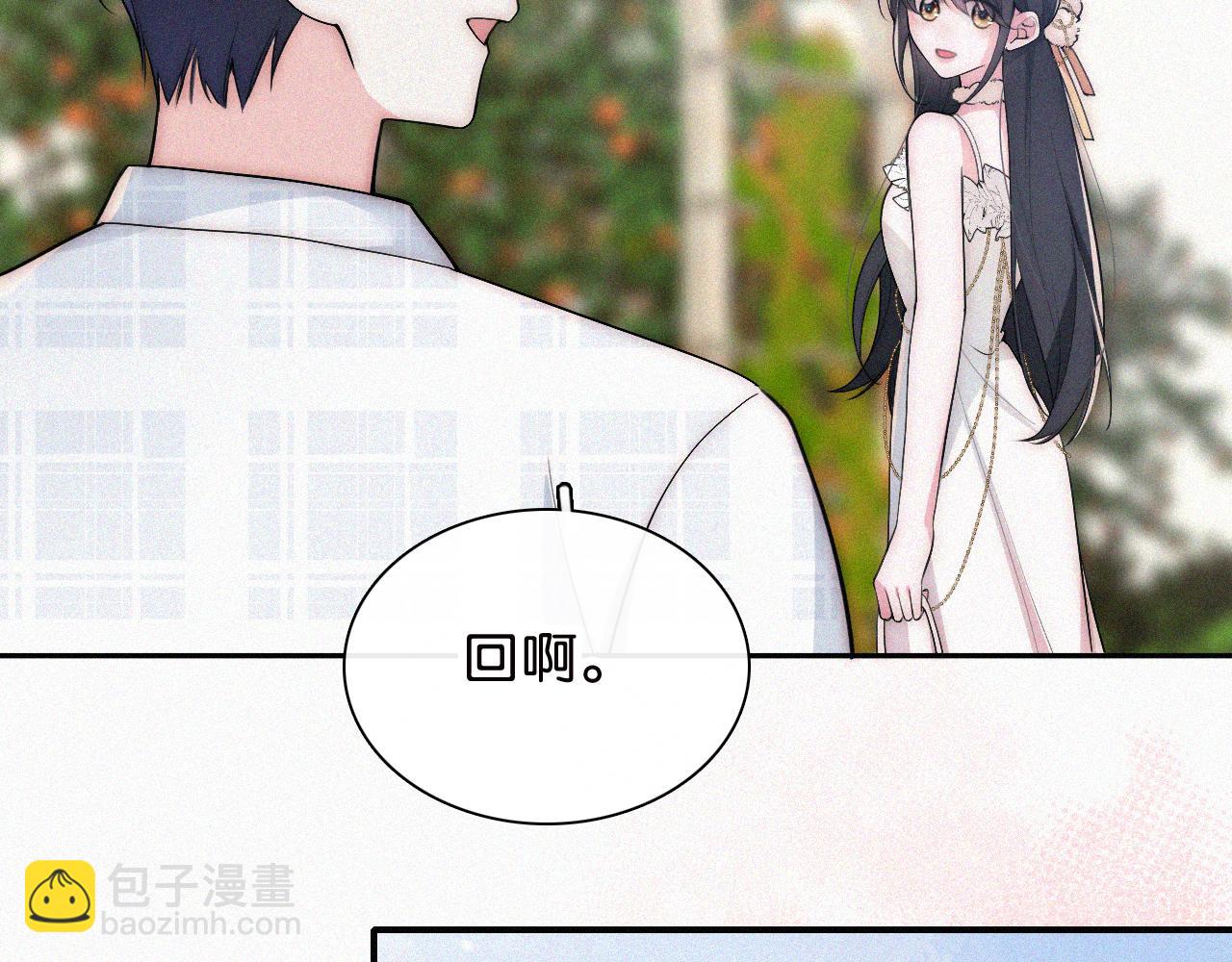 第106话 我们一起回去(1/3)-第177话