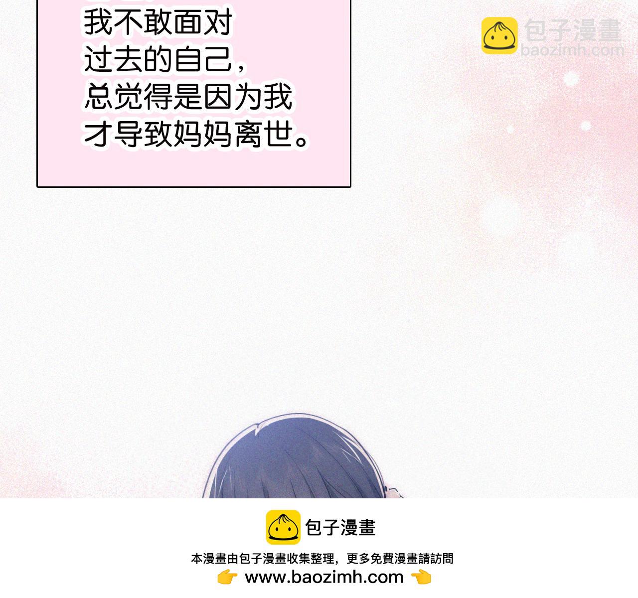 第106话 我们一起回去(1/3)-第177话