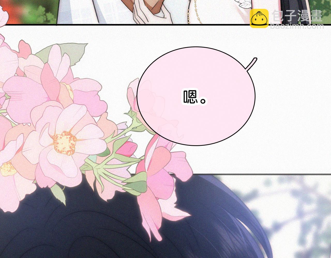 第106话 我们一起回去(1/3)-第177话