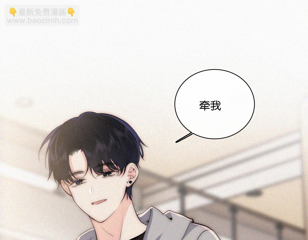 第108话  归属感(1/2)-第179话