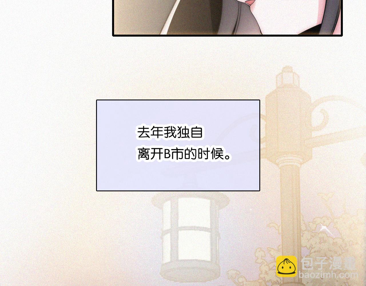 第108话  归属感(1/2)-第179话