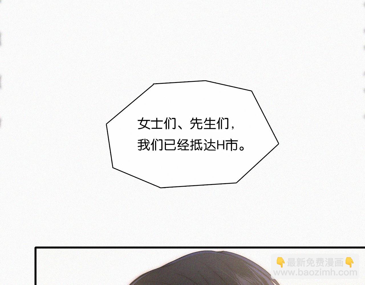第108话  归属感(1/2)-第179话