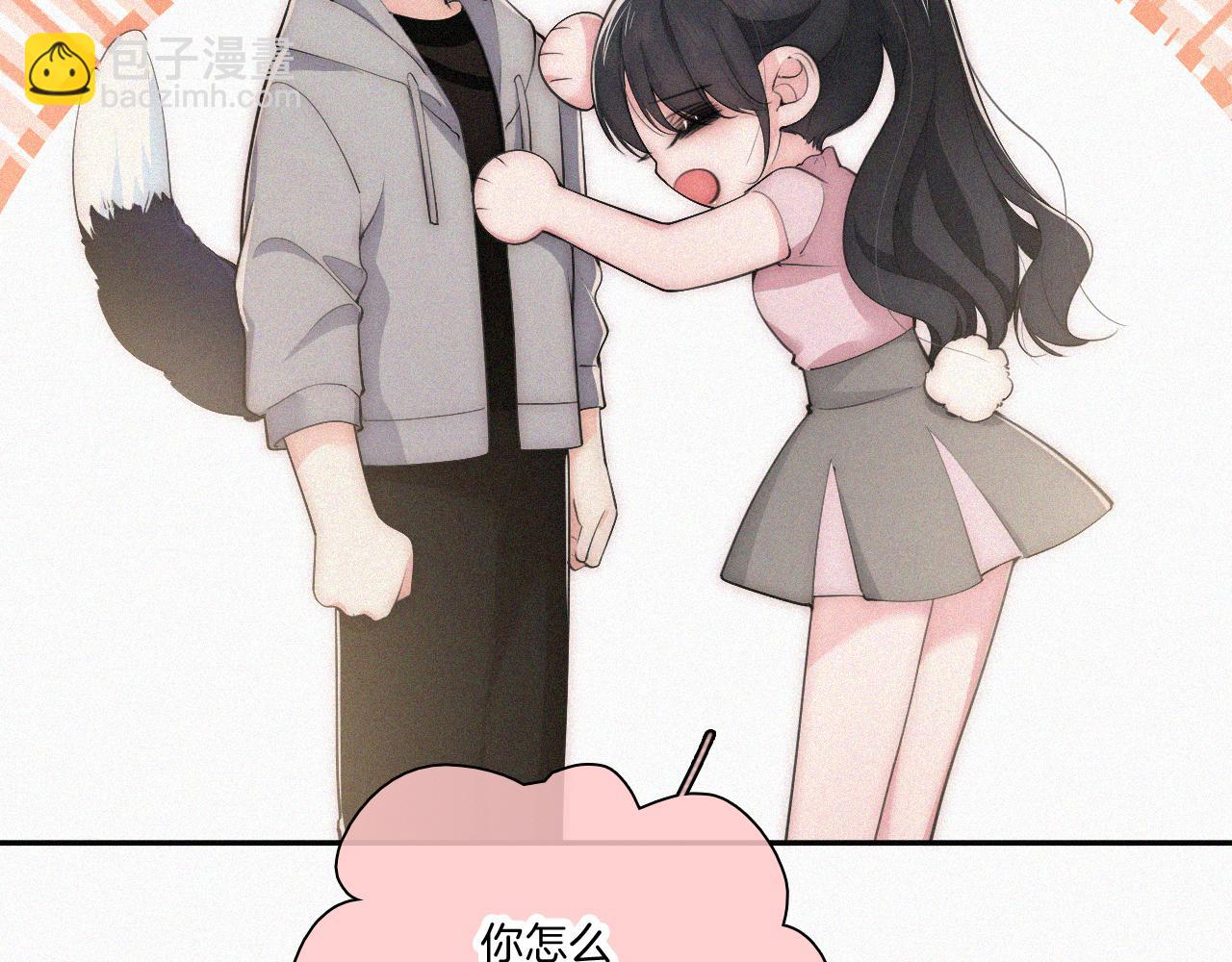第108话  归属感(1/2)-第179话